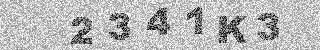 Code de confirmation